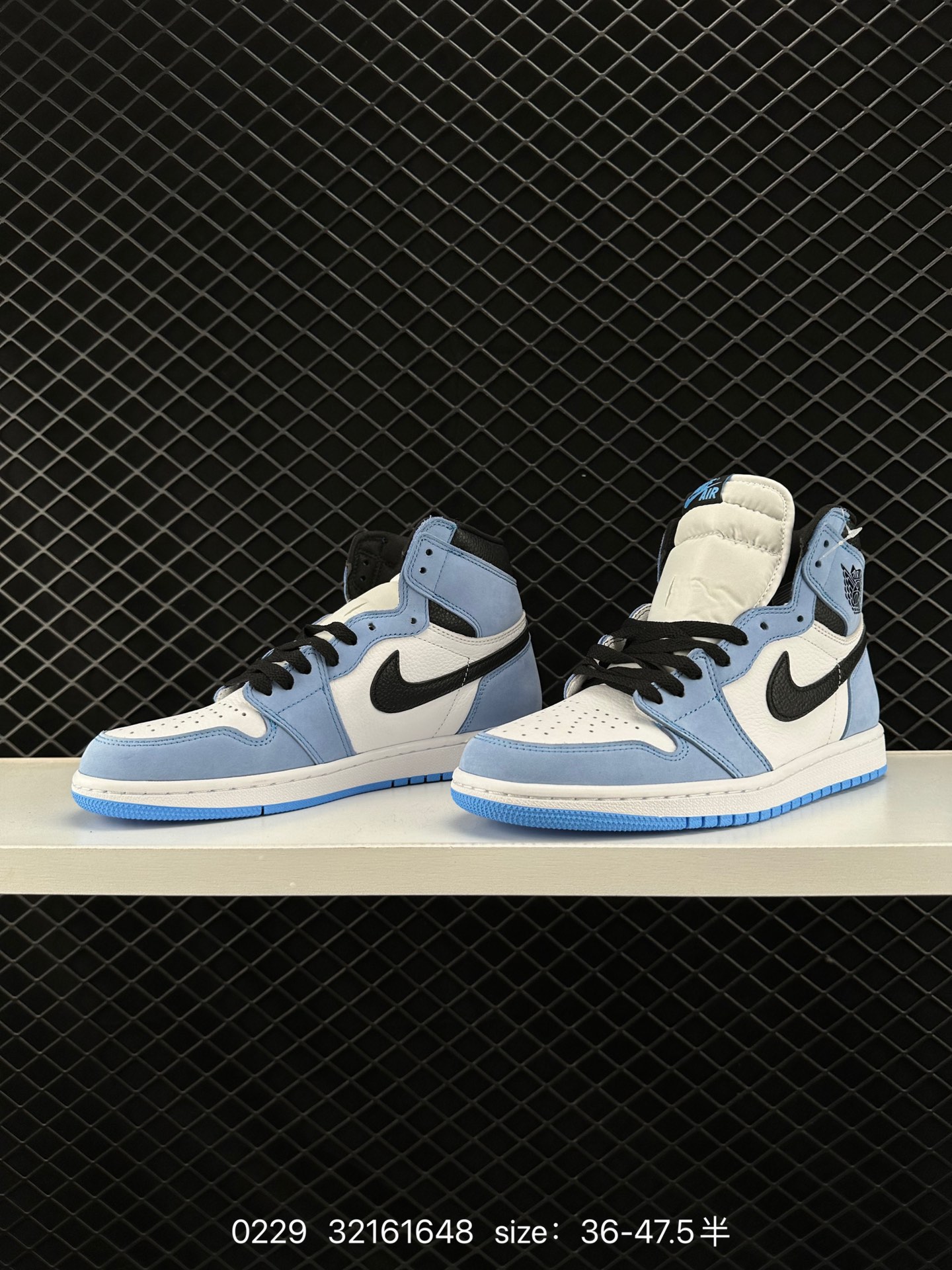 Air Jordan 1 High “University Blue”